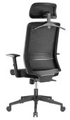 купить Офисное кресло Lumi CH05-14, Black в Кишинёве 
