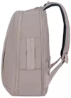 купить Рюкзак городской Samsonite Guardit Classy (151842/1830) в Кишинёве 