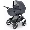 cumpără Сărucior pentru copii CAM 2в1 Dinamico Smart ART897026-T993 темно-серый în Chișinău 