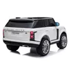cumpără Mașină electrică pentru copii Kids car 8130030-2ARwhite LAND ROVER RANGE ROVER în Chișinău 