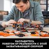 купить Конструктор Lego 42126 Ford®F-150 Raptor в Кишинёве 