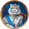 RICHARD "YEAR OF THE ROYAL TIGER" 40 gr