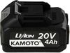 купить Набор электроинструментов Kamoto 3+6 Builder в Кишинёве 