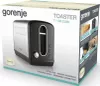 купить Тостер Gorenje T1100CLBK в Кишинёве 