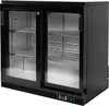 купить Холодильная витрина Yato YG-05356 в Кишинёве 