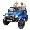 cumpără Mașină electrică pentru copii Golden Baby XMX653 ATV electric 12V10AHx1.25Wx4, albastru, 1588D în Chișinău 