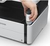 купить МФУ Epson EcoTank M2170 в Кишинёве 