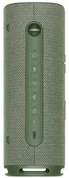 купить Колонка портативная Bluetooth Huawei Sound Joy, Spruce Green в Кишинёве 
