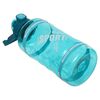 Бутылка для воды пластиковая 1500 мл T23-1 (9868) 