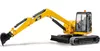 купить Машина Bruder Мини-экскаватор Cat 2456, 50733 в Кишинёве 
