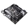 купить Материнская плата ASUS PRIME H470M-PLUS Intel H470, LGA1200, Dual DDR4 2933MHz, 2xPCI-E 3.0/2.0 x16, DP 1.4/HDMI 1.4b/DVI-D, AMD 2-Way CrossFireX, USB3.2, SATA RAID 6Gb/s, 2 x M.2 x4 Socket, Intel Optane memory ready, SB 8-Ch., GigabitLAN, LED lighting в Кишинёве 