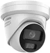 купить Камера наблюдения Hikvision iDS-2CD7347G0-XS (4Mpx 2.8mm) в Кишинёве 