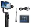 купить Стабилизатор miscellaneous S5B Control Smartphone Handheld Gimbal, Dark Grey в Кишинёве 