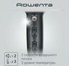 купить Фен Rowenta CV7827F0 в Кишинёве 