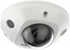 купить Камера наблюдения Hikvision DS-2CD2523G2-IS (2mpx 2.8mm) в Кишинёве 