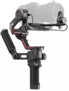 купить Стабилизатор DJI RS3 Combo - Camera Stabilizer for Mirrorless and DSLR cameras (930767) в Кишинёве 