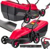 купить Газонокосилка Red Technic RTKSE0027 в Кишинёве 