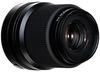 купить Объектив FujiFilm Fujinon GF30mmF3.5 в Кишинёве 