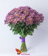 Хризантема кустовая фиолетовая  поштучно