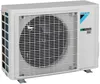 купить Кондиционер сплит Daikin FTXA50СB/RXA50B8 в Кишинёве 