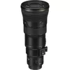 купить Объектив Nikon AF-S Nikkor 500mm f/5.6E PF ED VR в Кишинёве 