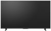 купить Телевизор Hisense 75E7S Pro в Кишинёве 