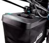 купить Газонокосилка Makita DLM382CM2 Masina de tuns iarba 38cm 18V LXT 2X4Ah в Кишинёве 
