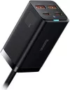 купить Зарядное устройство сетевое Baseus CCGP000101 1,5m, Black в Кишинёве 