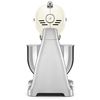 купить Кухонная машина SMEG SMF04CREU в Кишинёве 