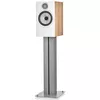 купить Колонки Hi-Fi Bowers&Wilkins 606 S3 в Кишинёве 