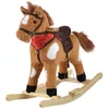 купить Детское кресло-качалка Moni Horse Thunder Khaki (WJ-001) в Кишинёве 