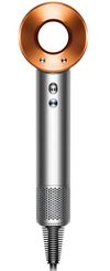 cumpără Uscător de păr Dyson HD07 Supersonic Origin Nickel/Copper în Chișinău 