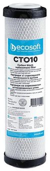 cumpără Cartuș filtre de tip-curgere Ecotech H10" CTO-10D -5 мкм кокосовый уголь în Chișinău 