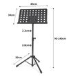 cumpără Accesoriu p/u instrumente muzicale Hebikuo Stativ pentru partituri MSP24 în Chișinău 