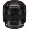 купить Объектив Panasonic H-XA025E в Кишинёве 