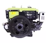 Motor cu racire pe apă SH180NDL ТАТА Zubr (8 c.p.) starter electric