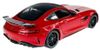 купить Машина Welly 24081W MERCEDES-AMG GT R 1:24 в Кишинёве 