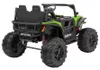 купить Электромобиль Kikka Boo 31006050414 Honda Green в Кишинёве 