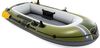 cumpără Barcă gonflabilă Intex 66332 Seahawk 2, cu vâsle și pompă, 236x114x41cm, max.240kg în Chișinău 