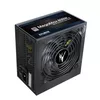 cumpără Bloc de alimentare PC Zalman 800-TXII MegaMax în Chișinău 