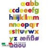 cumpără Jucărie Quercetti Q5462 Set 48 litere magnetice mici în Chișinău 
