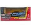 cumpără Mașină MSZ 68445 Die-cast model McLaren Senna, 1:32 în Chișinău 