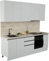 купить Мебель для кухни ArtFlame GOLA White (2.4 m.l.) в Кишинёве 