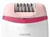 cumpără Epilator Philips BRE235/00 în Chișinău 