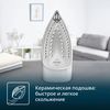 купить Утюг Tefal FV2C42E0 в Кишинёве 
