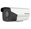 HIKVISION 4G IP 2 Мегапикселя, DS-2CD3T23G1-I/ 4G 