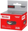 cumpără Lanternă Ronix RH-4285 3w Rechargable headlamp 120Lm în Chișinău 