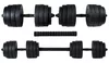 cumpără Ganteră FunFit Dumbbell Set 2x20kg (4260) în Chișinău 