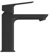 купить Смеситель для умывальника Grohe Cubeo Lavoar S Black 1016992430 в Кишинёве 