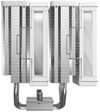 купить Кулер Deepcool AG620 G2 ARGB WH в Кишинёве 